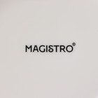 Тарелка глубокая Magistro «Эрида», 700 мл, d=18,5 см - фото 803261129