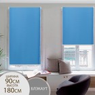 Штора рулонная «Нега», блэкаут, 90×180 см, цвет синий - фото 800711796