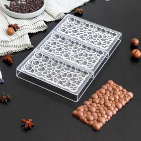 Форма для шоколада «Воздушный», 3 ячейки, 27,5×17,5×2,5 см, ячейка 15,3×7,5×0,8 см