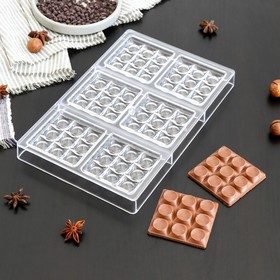Форма для шоколада «Поп-ит», 6 ячеек, 27,5×17,5×2,5 см, ячейка 7×7 см
