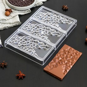 Форма для шоколада «Иней», 3 ячейки, 27,5×17,5×2,5 см, ячейка 15,3×7,5×0,8 см