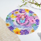 Подставка под горячее «Ангел», 30 х 30 см - фото 800711920