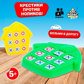 Игра крестики-нолики "Домик" №SL-04850 цвет МИКС