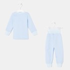 Комплект детский, цвет голубой, рост 62 см - фото 107806561