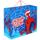 Пакет ламинат  горизонтальный "С новым годом!", Человек-паук, 49х40х19 7003227