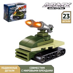 {{productViewItem.photos[photoViewList.activeNavIndex].Alt || productViewItem.photos[photoViewList.activeNavIndex].Description || 'Конструктор Армия «Гусеничная ракетница», 23 детали'}}