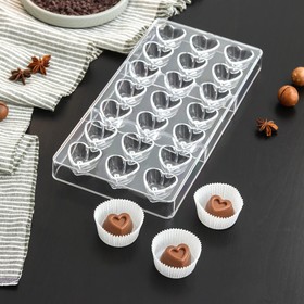 Форма для шоколада «Серцебиение», 21 ячейка, 27,5×17,5×2,5 см, ячейка 3×3×2 см