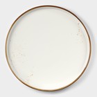 Тарелка фарфоровая с бортиком Magistro «Церера», d=25,5 см, цвет белый - фото 4538118