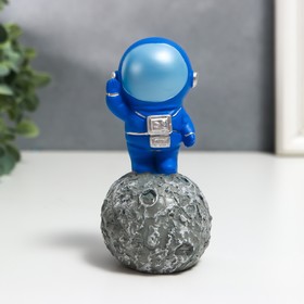 Сувенир полистоун "Астронавт на астероиде" ярко-синий 12х6,5х6,5 см в Донецке