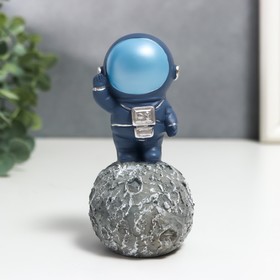 Сувенир полистоун "Астронавт на астероиде" серый 12х6,5х6,5 см в Донецке