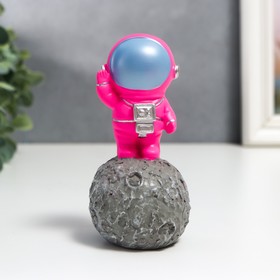 Сувенир полистоун "Астронавт на астероиде" ярко-розовый 12х6,5х6,5 см в Донецке