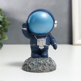 Сувенир полистоун "Астронавт на луне" серый 11,5х6,5х6,5 см в Донецке