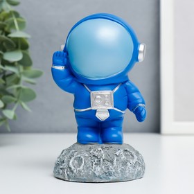 Сувенир полистоун "Астронавт на луне" ярко-синий 11,5х6,5х6,5 см в Донецке