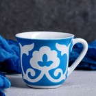 Чашка чайная Пахта голубая, 220мл - фото 6842593
