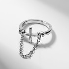 Кольцо "Бусинки" с цепочкой, цвет серебро, безразмерное - фото 3825820
