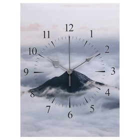 Часы-картина настенные "Горы в облаках", плавный ход, 30 х 40 см