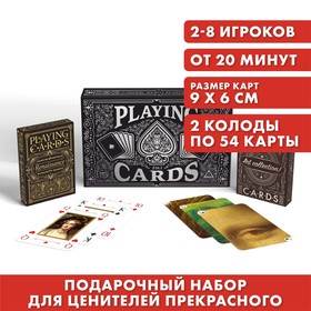 Подарочный набор 2 в 1 "Premium poker Леонардо Да Винчи+картины", 2 колоды, 54 карты в Донецке