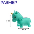 Тянущиеся игрушки-антистресс «Единорог» - фото 107699697