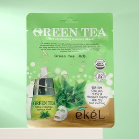 Маска для лица с экстрактом зеленого чая, EKEL, 25 мл
