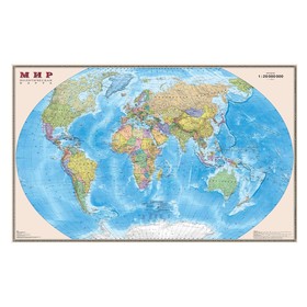 Карта мира политическая, 156 х 101 см, 1:20М, ламинированная