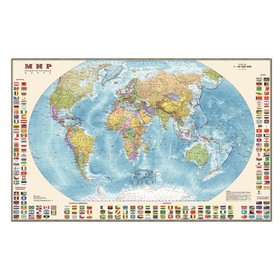 Карта мира политическая, 90 х 58 см, 1:40М, с флагами