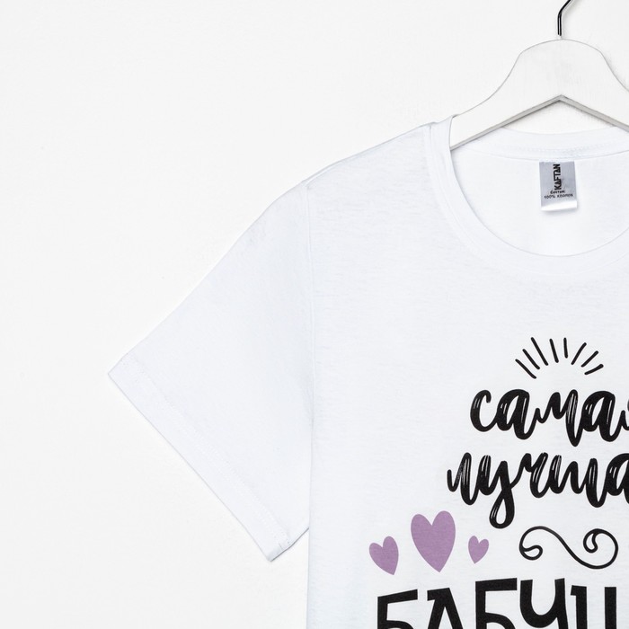 Рукавица кухонные для бабушки. Любимой бабушке надпись. Любимой бабушке от внука. Тапочки в упаковке. Прессованное полотенце.