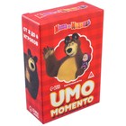 Карточная игра "UMO momento", Маша и Медведь - фото 3990904