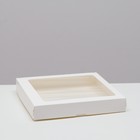 Коробка складная, с окном, белая, 26 х 26 х 4 см - фото 7043637