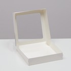 Коробка складная, с окном, белая, 24 х 24 х 5 см 7485258