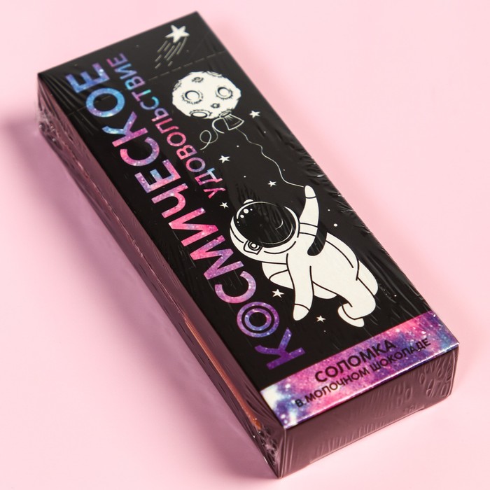 женщины для удовольствия мужчин. мужчина и женщина в постели. 25 удовольствий. надписи на салфетках в кафе. девушка получает наслаждение.