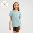Футболка детская Basic line цвет аквамарин, рост 128 - фото 800716270