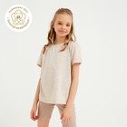 Футболка детская Basic line цвет бежевый меланж, рост 140 - фото 800716335