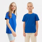 Футболка детская Basic line цвет электрик, рост 128 - фото 802539725