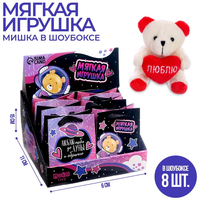 Игрушка раскладушка из бумаги