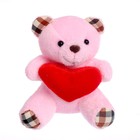 Мягкая игрушка «Счастье», 9 см.,цвета МИКС - фото 107727212