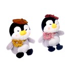 Мягкая игрушка «Пингвин», 22 см, цвет МИКС - фото 800750489