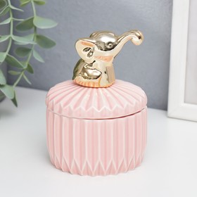 Шкатулка керамика "Золотой слонёнок" розовый рельеф 12х8,2х8,2 см в Донецке