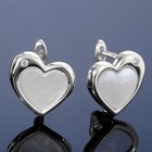 Швензы родированные "Перламутр" сердце, цвет белый в серебре - фото 4549081