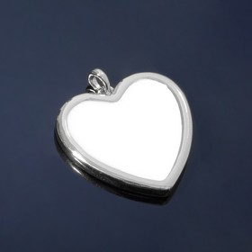 Подвеска родированная "Сердце", цвет белый в серебре