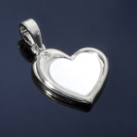 Подвеска родированная "Сердце" цвет белый в серебре