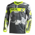 Джерси O'NEAL Element Camo V.22, детская, серый/желтый, L 7702181 - фото 108531