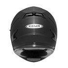 Шлем интеграл ZS-813A, матовый, черный, S 7702412 Шлем интеграл ZS-813A, матовый, черный, S 7702412