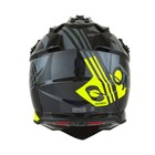 Шлем кроссовый O'NEAL 2Series Rush, серый/желтый, S 7702418 Шлем кроссовый O'NEAL 2Series Rush, серый/желтый, S 7702418