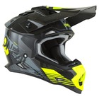 Шлем кроссовый O'NEAL 2Series Rush, серый/желтый, S 7702418 Шлем кроссовый O'NEAL 2Series Rush, серый/желтый, S 7702418