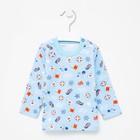 Толстовка детская, цвет голубой, рост 68 см - фото 800829300