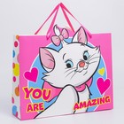 Пакет подарочный "You are amazing", Коты-аристократы, 40х31х11,5 см 7153516
