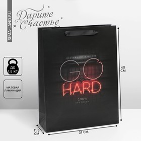 Пакет ламинированный вертикальный «Go hard», L 31 × 40 × 11,5 см 7164782