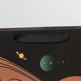 Пакет ламинированный вертикальный Pluto, L 31 × 40 × 9 см - фото 10373855