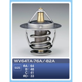 Термостат ТАМА WV64TA-82A 7658723