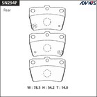 Дисковые тормозные колодки ADVICS SN294P 7659161 - фото 109303